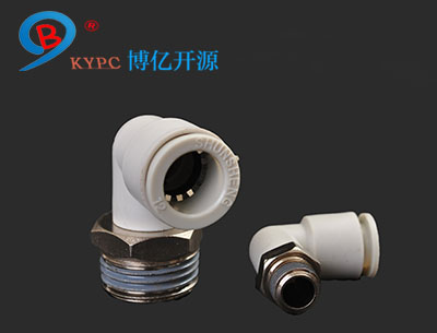 SPL系列外絲彎通快插接頭 SPL系列外絲彎通快插接頭