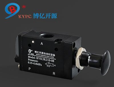 BFR系列手拉閥 BFR系列手拉閥